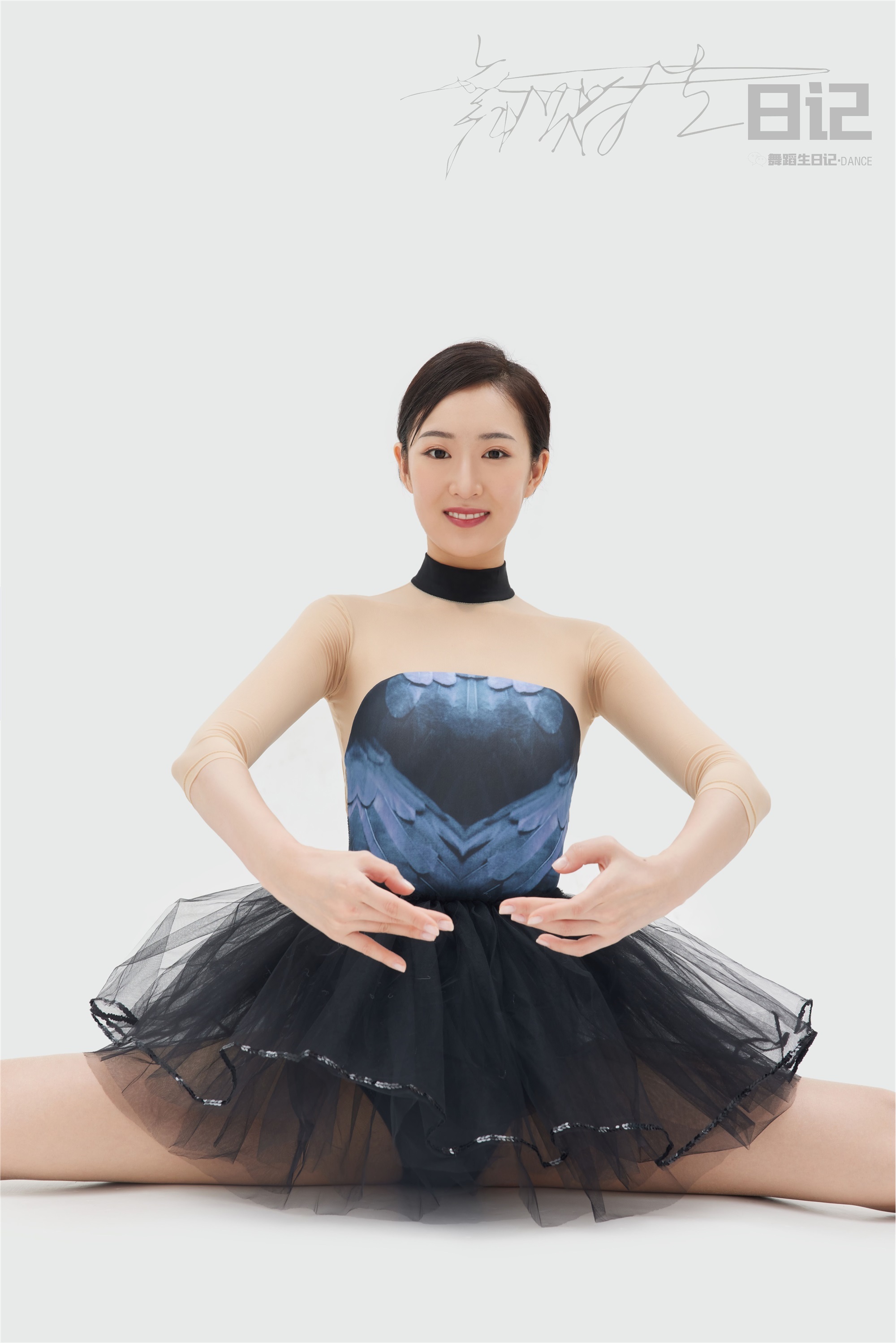 GALLI嘉丽 舞蹈生日记 085 - 咚咚